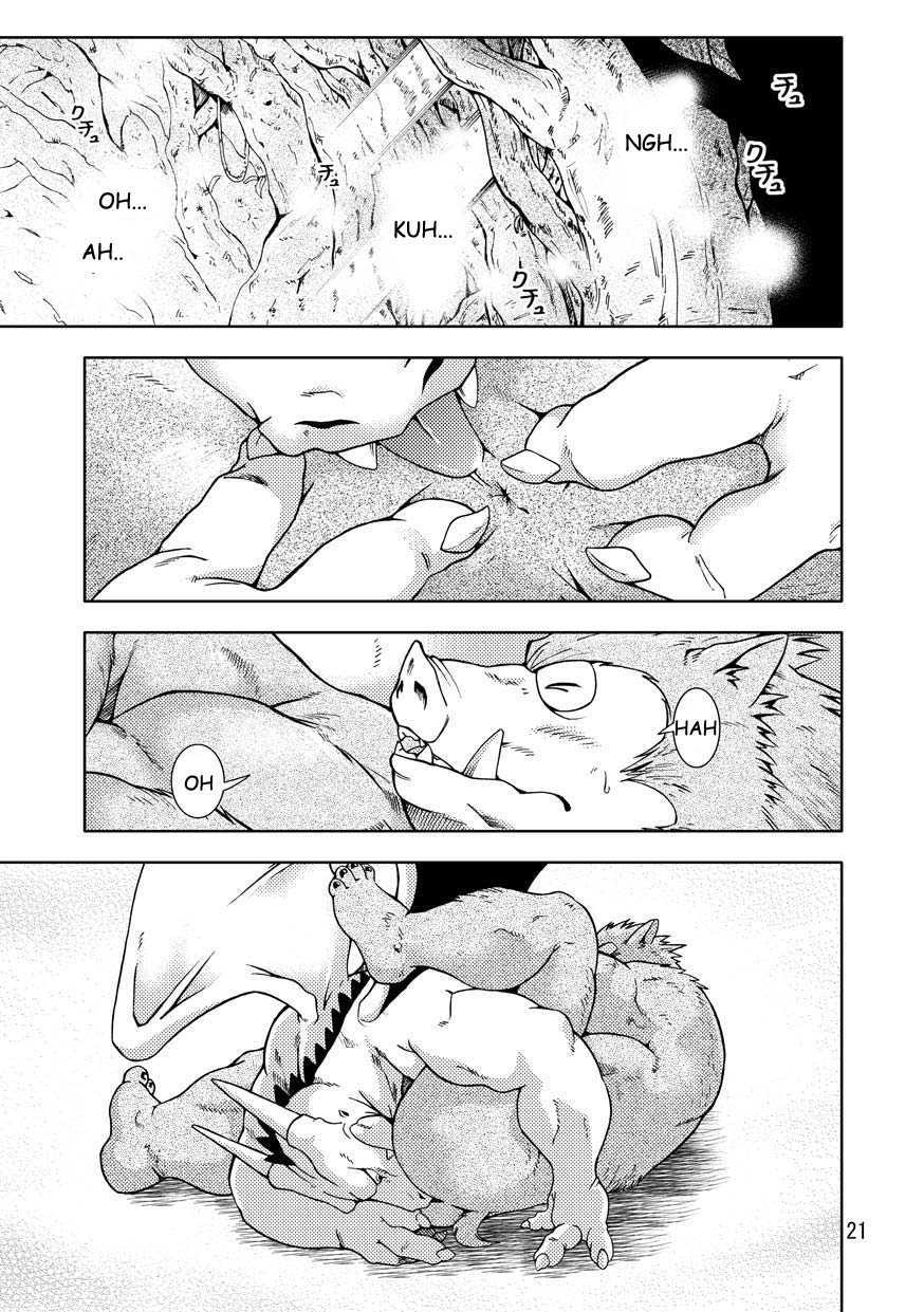 (C82) [Garakuta ga Oka (Kumagaya Shin)] Dekitama (Dragon Quest Monsters) [Spanish] - Page 22