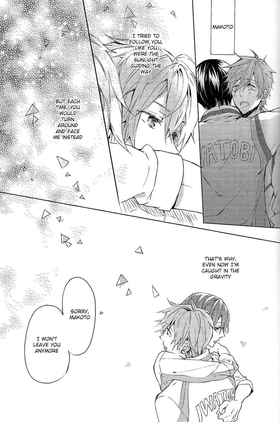 (Renai Free Style! Osaka Taikai) [mememery (hash)] gravity (Free!) [English] [ichigo-day] - Page 12