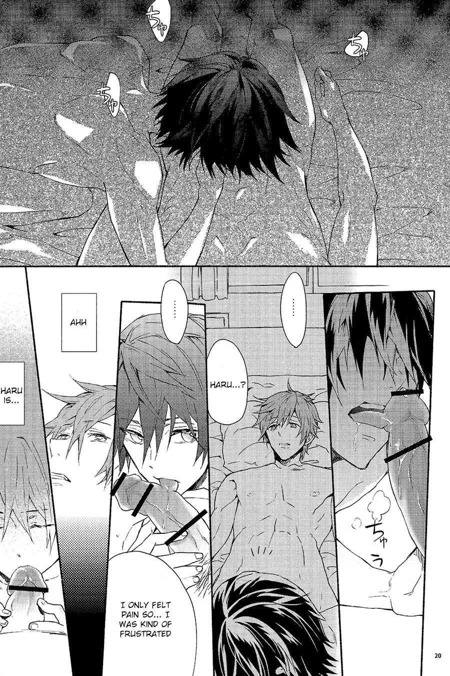 (Renai Free Style! Osaka Taikai) [mememery (hash)] gravity (Free!) [English] [ichigo-day] - Page 19