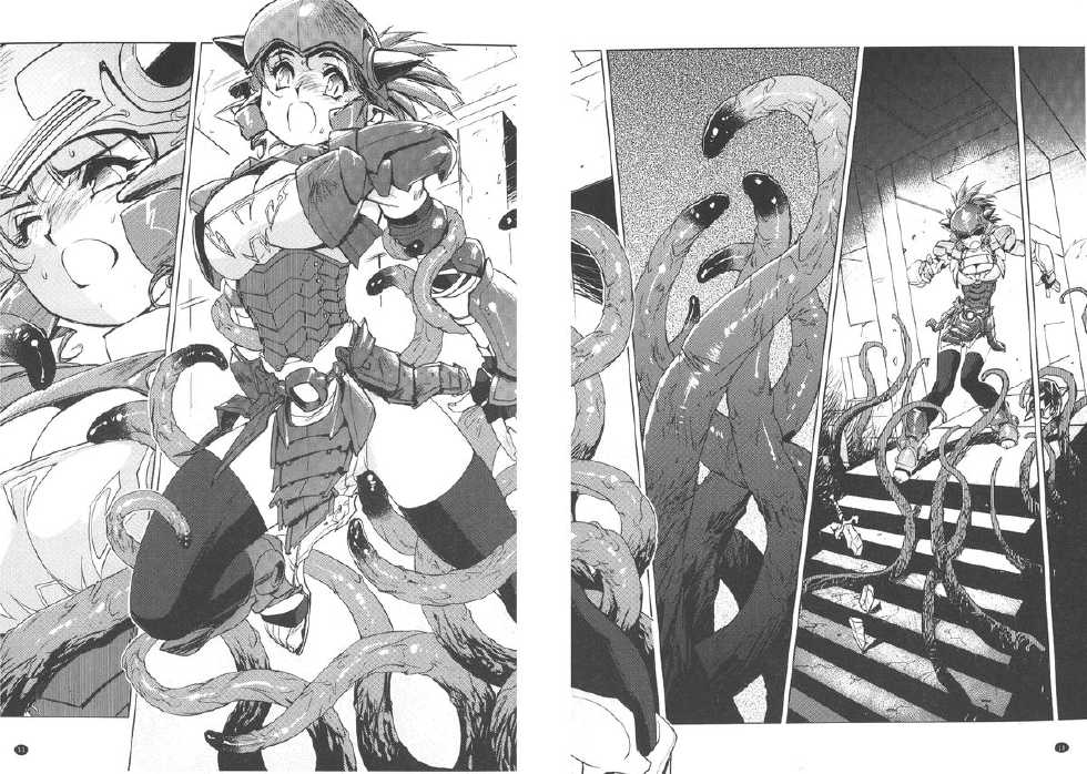 [Kajiyama Hiroshi] Inma no Ryouiki | 淫魔的領域 [Chinese] - Page 9