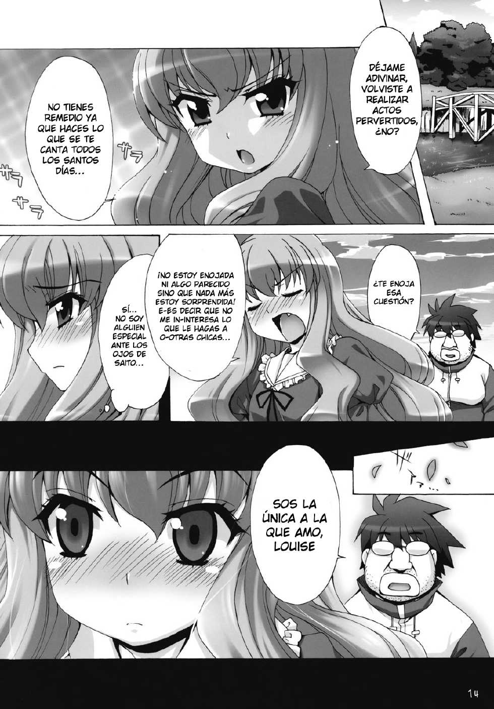 [SION (Hotori)] Boku wa motto Louise to SEX suru!! | Quiero Tener Más Sexo con Louise (Zero no Tsukaima) [Spanish] [Biblioteca Hentai + Yuki-Chan Kamijou] - Page 13