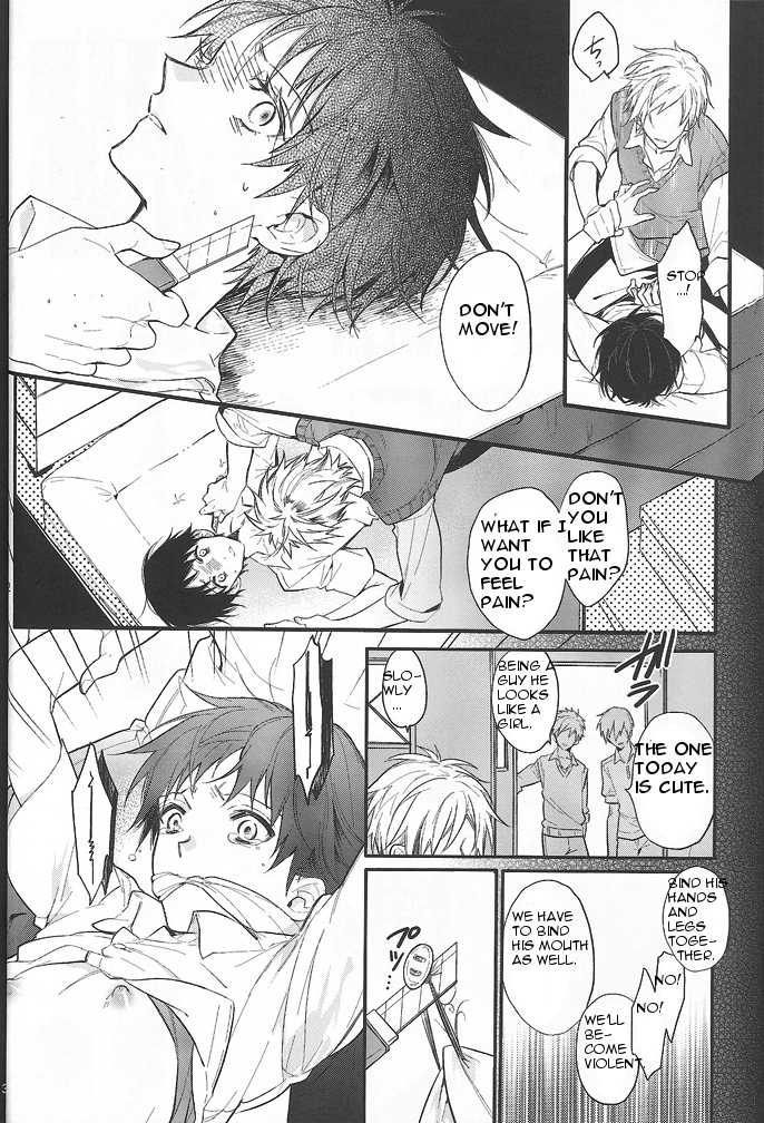 (C85) [Tetsu-Sabi (Huduki Roa)] End of the World (Neon Genesis Evangelion) [English] [Kawoooparadise] - Page 11