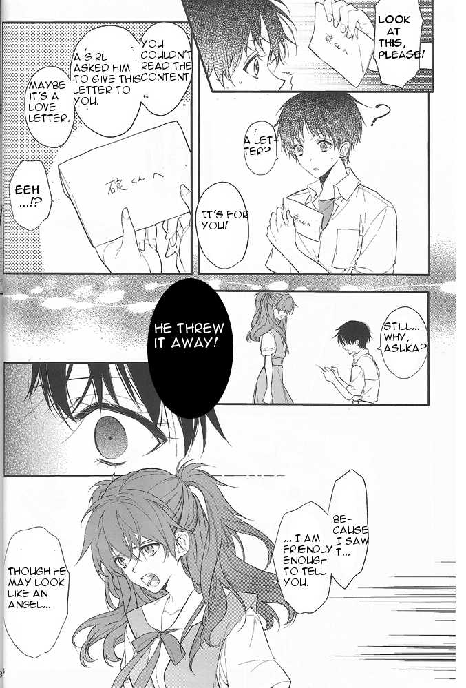 (C85) [Tetsu-Sabi (Huduki Roa)] End of the World (Neon Genesis Evangelion) [English] [Kawoooparadise] - Page 32