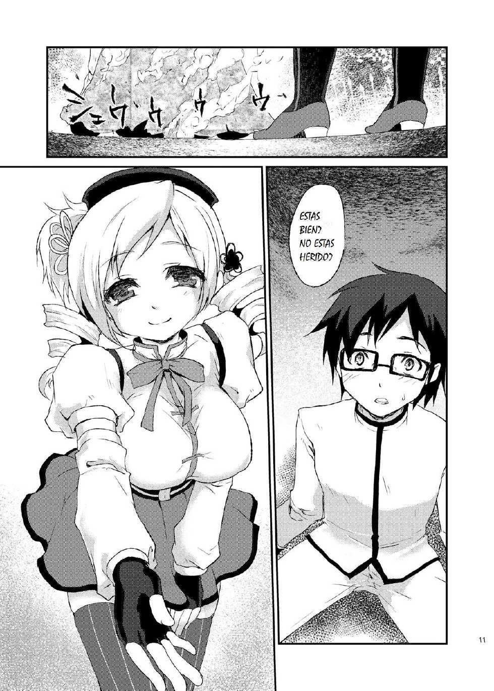 [Kaze no Gotoku! (Fubuki Poni, Fujutsushi)] Affection (Puella Magi Madoka Magika) [Spanish] [Digital] - Page 10