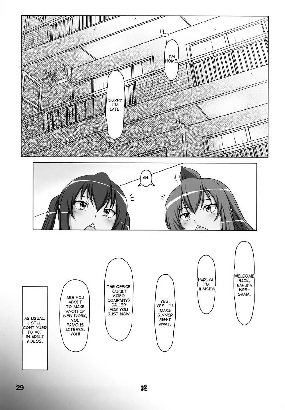 [Hakueki Shobou (A-Teru Haito)] Ura Minami-ke 2 (Minami-ke) [English] [desudesu] - Page 28