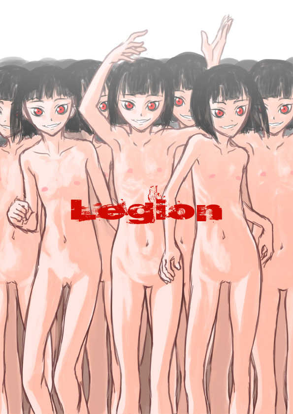 [nidhog] 詰め合わせ２ - Page 1