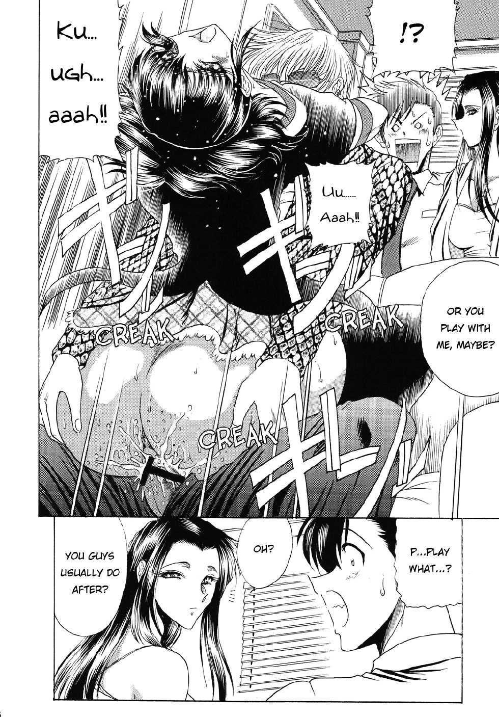 [Circle Taihei-Tengoku (Towai Raito)] ZONE 44 Fifteen minutes break (Black Lagoon) [English] [EHCOVE] [Digital] - Page 5