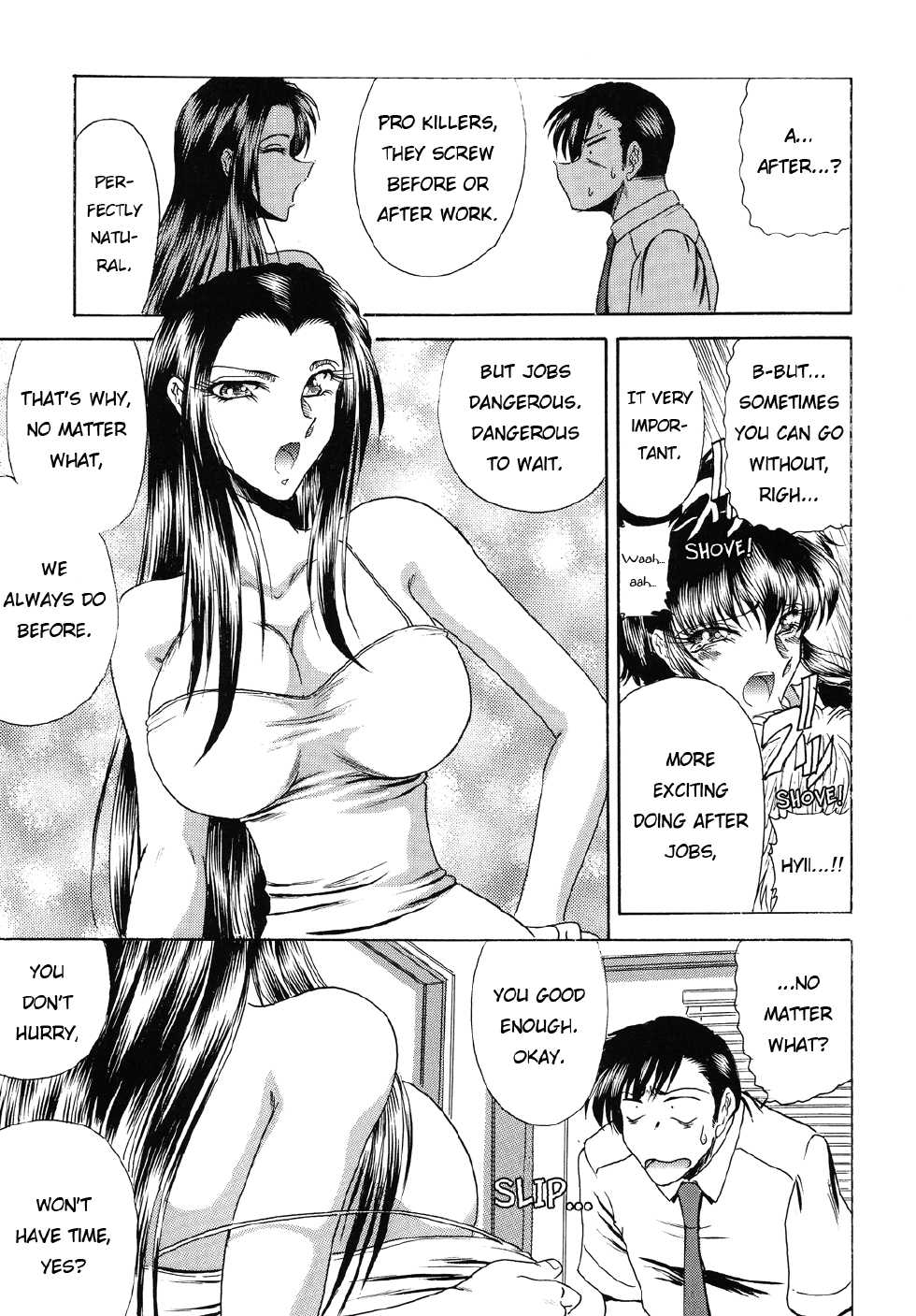 [Circle Taihei-Tengoku (Towai Raito)] ZONE 44 Fifteen minutes break (Black Lagoon) [English] [EHCOVE] [Digital] - Page 6