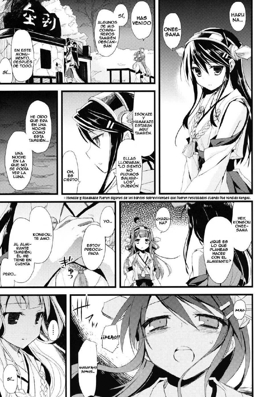(SC61) [AYUEST (Ayuya)] ・-・・ --- ・・・- ・ Namima ni Kiyuru LoveSong | A Love Song that Disappears into the Waves (Kantai Collection -KanColle-) [Spanish] [IxR] - Page 15