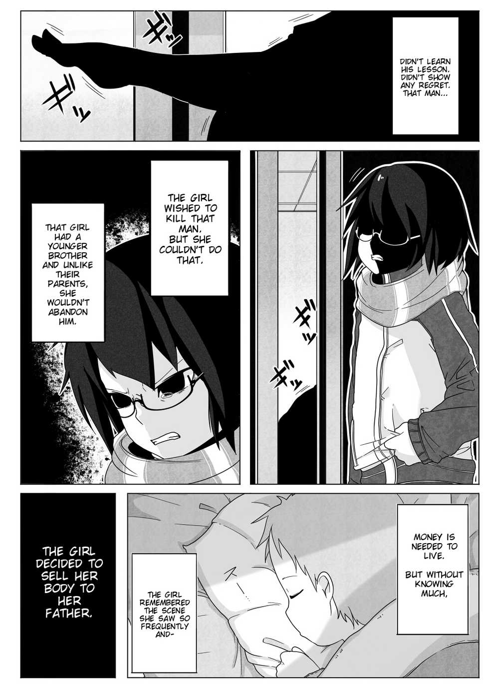 [Egao ga Ichiban (Tsukusun)] Kumorinochi Kankan [English] [SMDC] [Digital] - Page 5