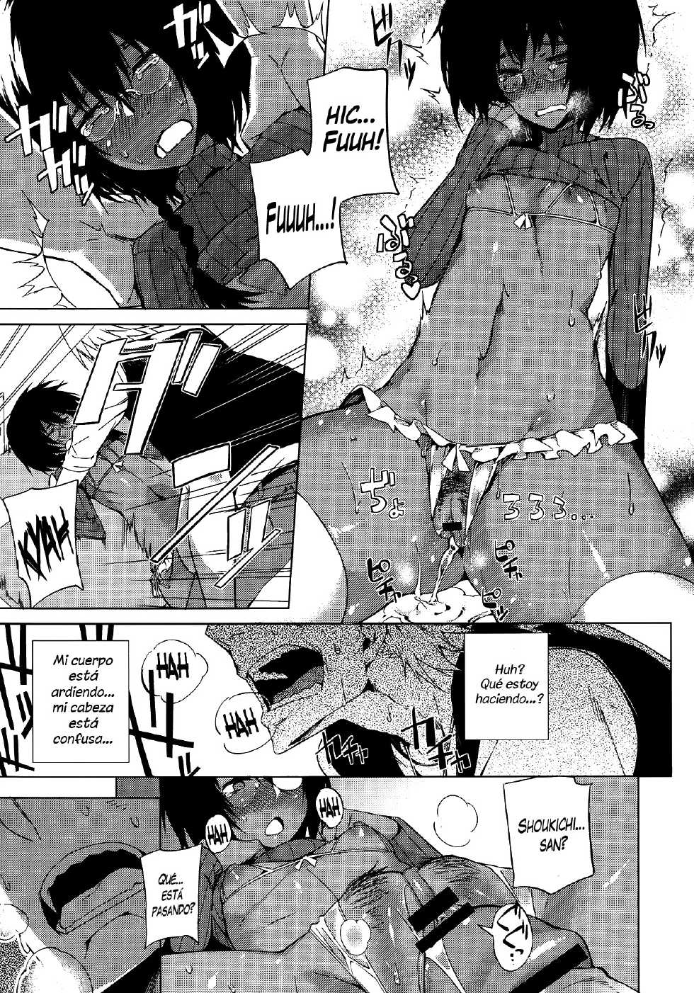 [Fujiya] Piled Spice MAX (COMIC Megastore 2013-1) [Spanish] [XHentai95] - Page 11