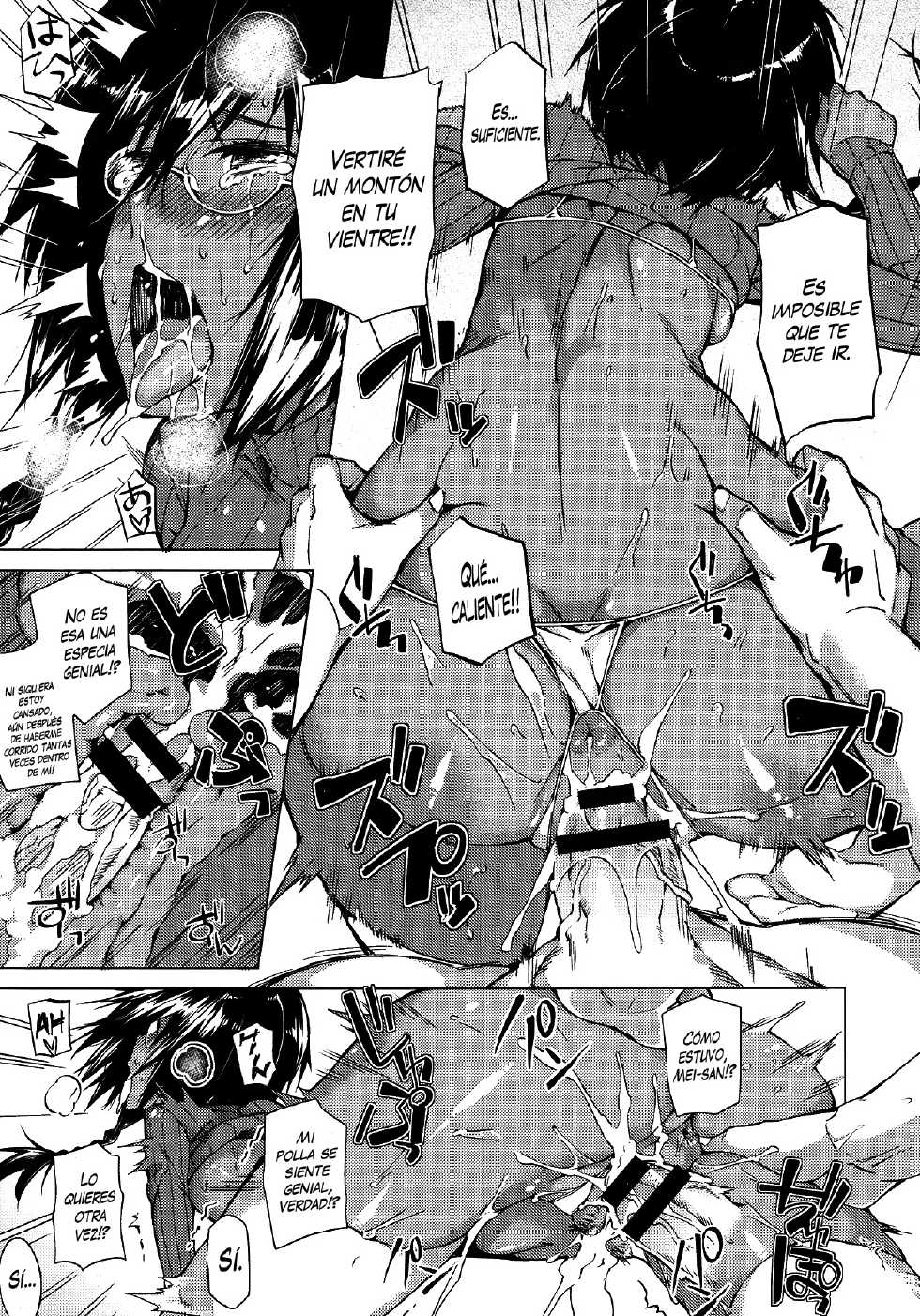 [Fujiya] Piled Spice MAX (COMIC Megastore 2013-1) [Spanish] [XHentai95] - Page 17
