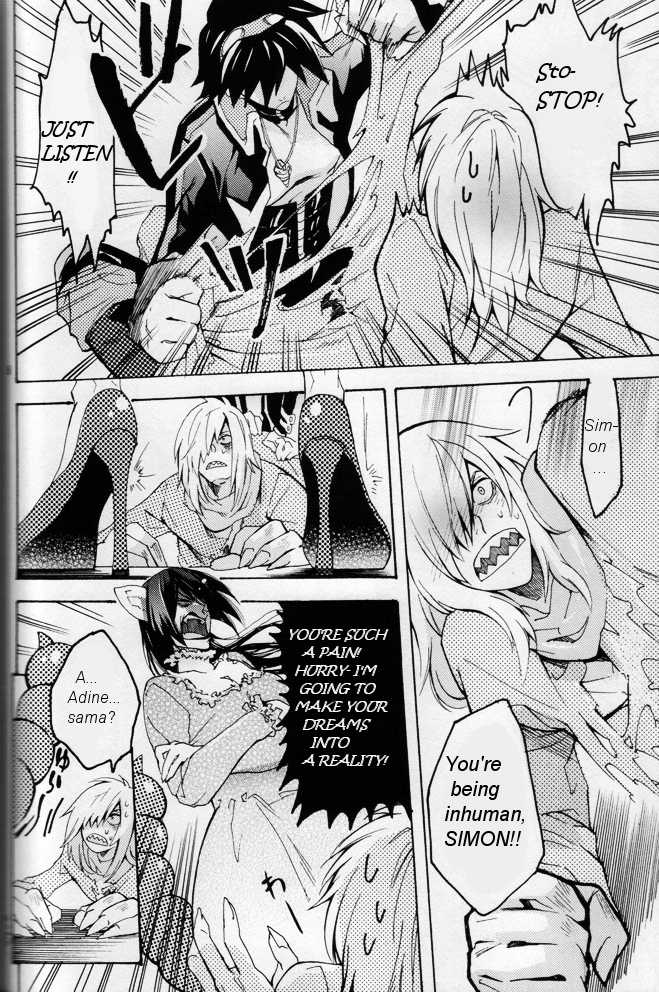 [Mame Teishoku (Tatewaki Mame)] Kemono o Tenazukeru Houhou (Tengen Toppa Gurren Lagann) [English] [Euphoria Scans] - Page 7