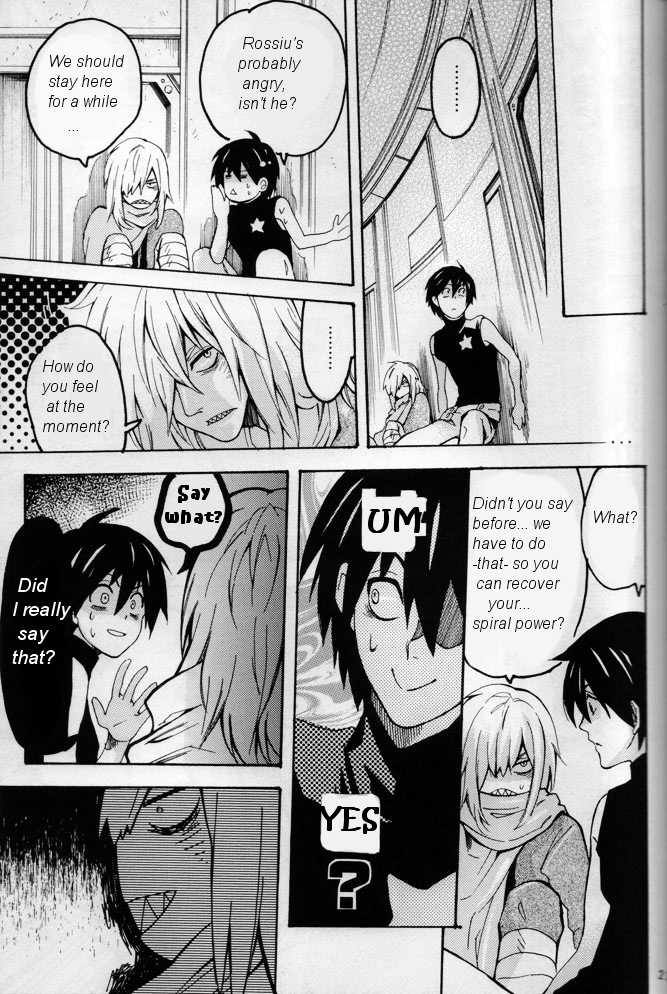 [Mame Teishoku (Tatewaki Mame)] Kemono o Tenazukeru Houhou (Tengen Toppa Gurren Lagann) [English] [Euphoria Scans] - Page 22