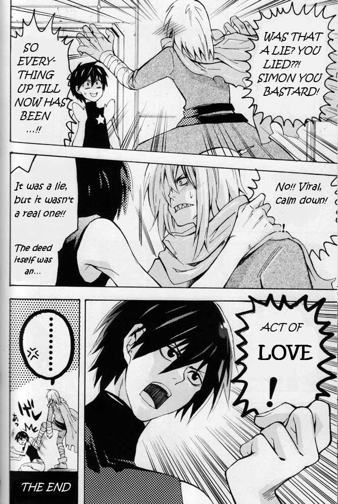 [Mame Teishoku (Tatewaki Mame)] Kemono o Tenazukeru Houhou (Tengen Toppa Gurren Lagann) [English] [Euphoria Scans] - Page 23