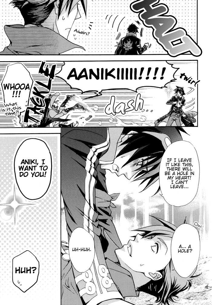 (C73) [Zaougumi (Zaou Taishi)] Gurenabe. (Tengen Toppa Gurren Lagann) [English] [Dragonfly] - Page 22