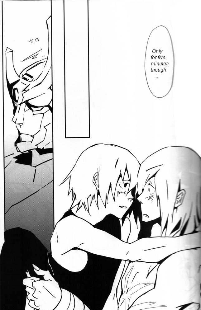 [ETN2 (Neo)] Drill'n bass (Tengen Toppa Gurren Lagann) [English] [Euphoria Scans] - Page 14