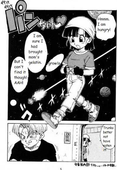 DYNAMITE HEROINE (Dragon Ball GT) [English] [Rewrite] - Page 2