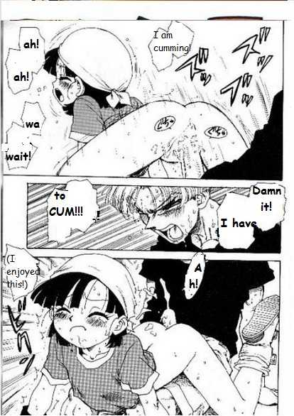 DYNAMITE HEROINE (Dragon Ball GT) [English] [Rewrite] - Page 8