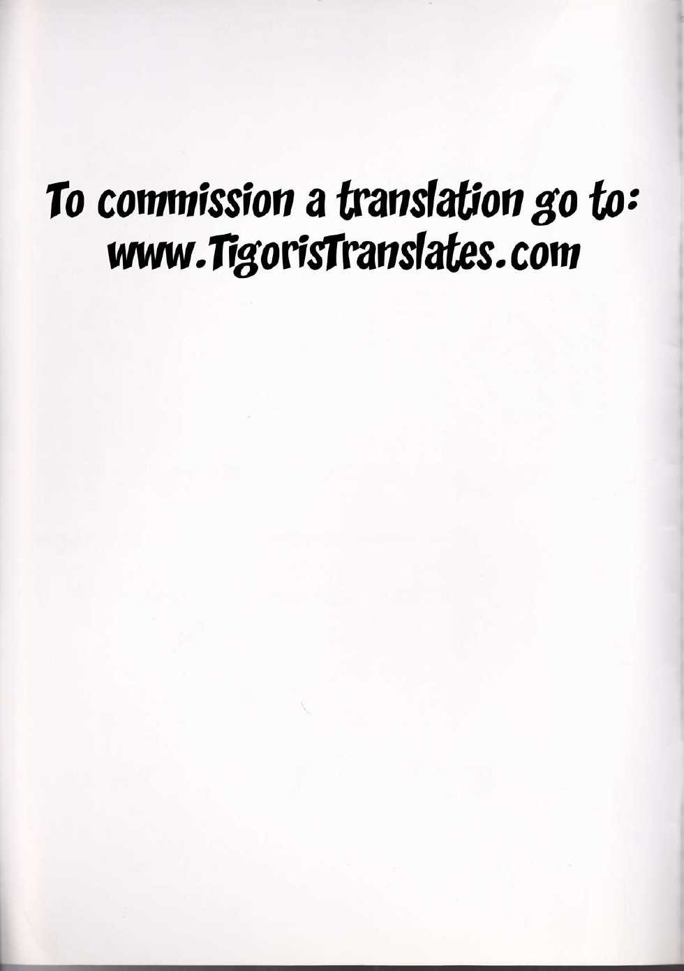 (C75) [MAX and Cool (Sawamura Kina)] Baby Sparks 2008 Sairokushuu (CODE GEASS: Lelouch of the Rebellion) [English] [Tigoris Translates] - Page 6