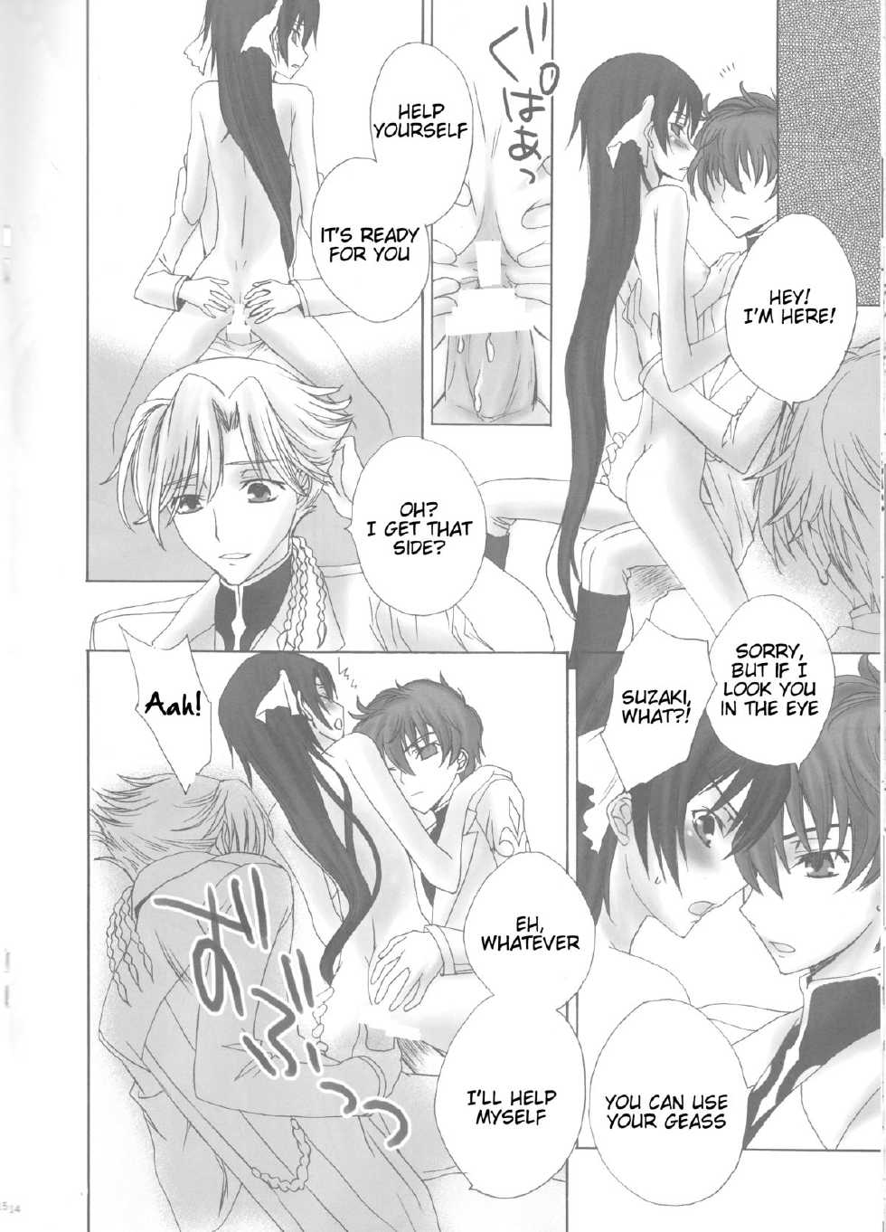 (C75) [MAX and Cool (Sawamura Kina)] Baby Sparks 2008 Sairokushuu (CODE GEASS: Lelouch of the Rebellion) [English] [Tigoris Translates] - Page 18