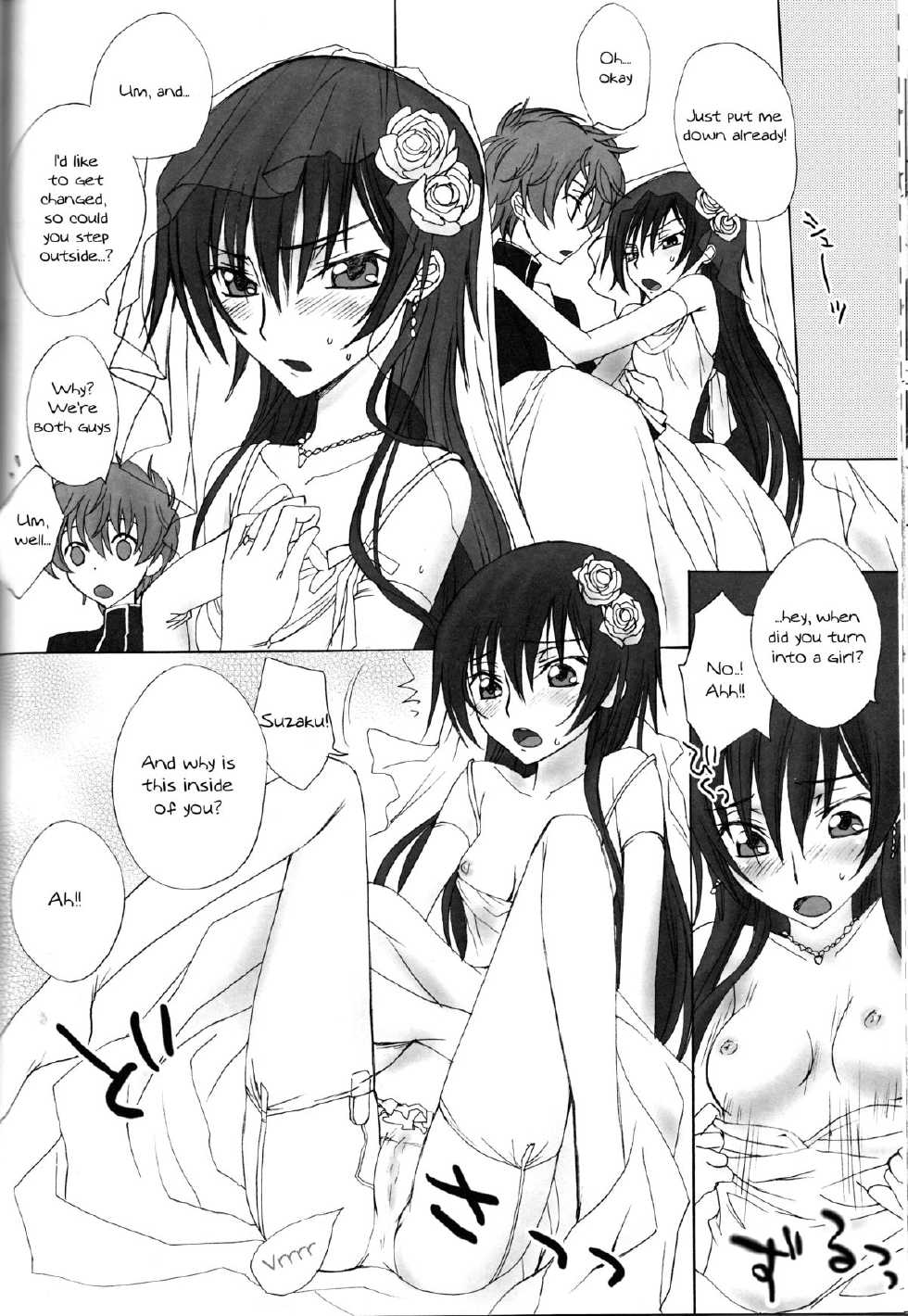 (C75) [MAX and Cool (Sawamura Kina)] Baby Sparks 2008 Sairokushuu (CODE GEASS: Lelouch of the Rebellion) [English] [Tigoris Translates] - Page 34