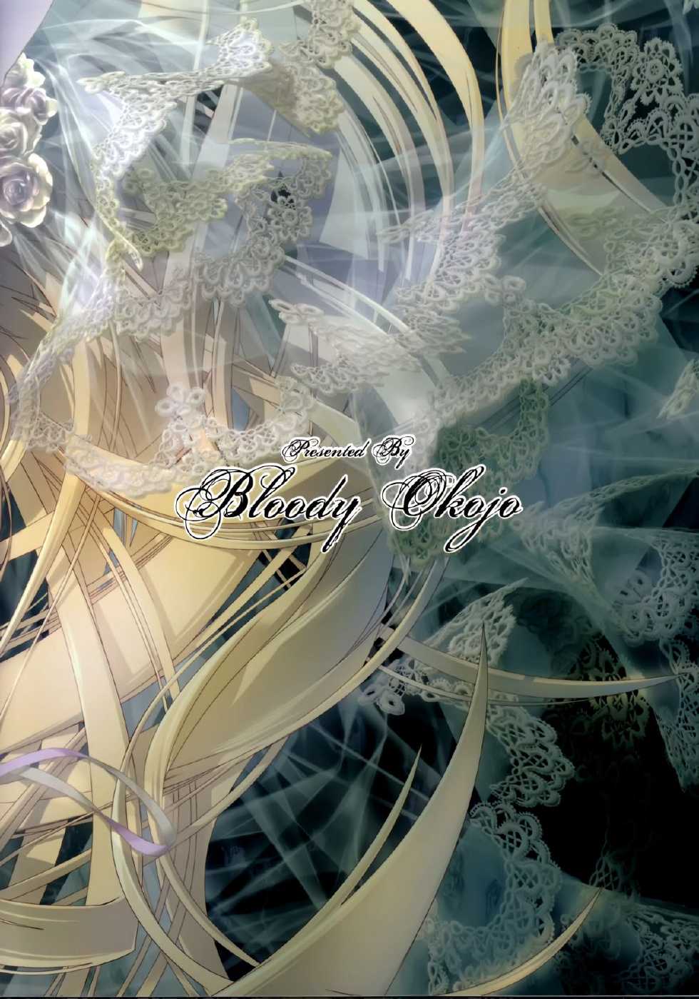 (C87) [Bloody Okojo (Akutagawa Manbou, Takakujyu)] Shinobu Bridal (Bakemonogatari) [Chinese] [脸肿汉化组] - Page 38