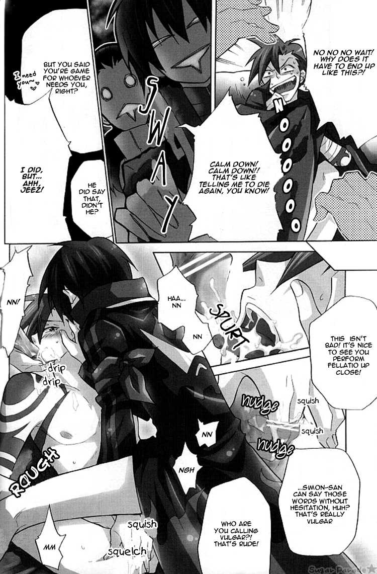 (C73) [sachi-machi (Shiina Ayumi)] if (Tengen Toppa Gurren Lagann) [English] [Sugar Parade] - Page 11
