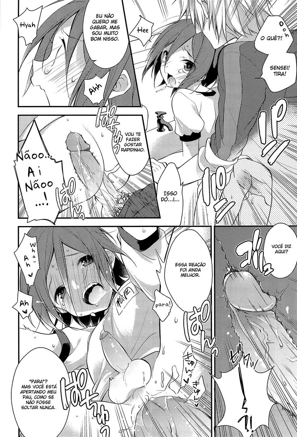 (Yarou Fes 2013 petit) [Samgyetang (Seseri)] Rin-chan o Goshigoshi Suru Hon (Free!) [Portuguese-BR] {ShotaFusion} [Descensored] - Page 13