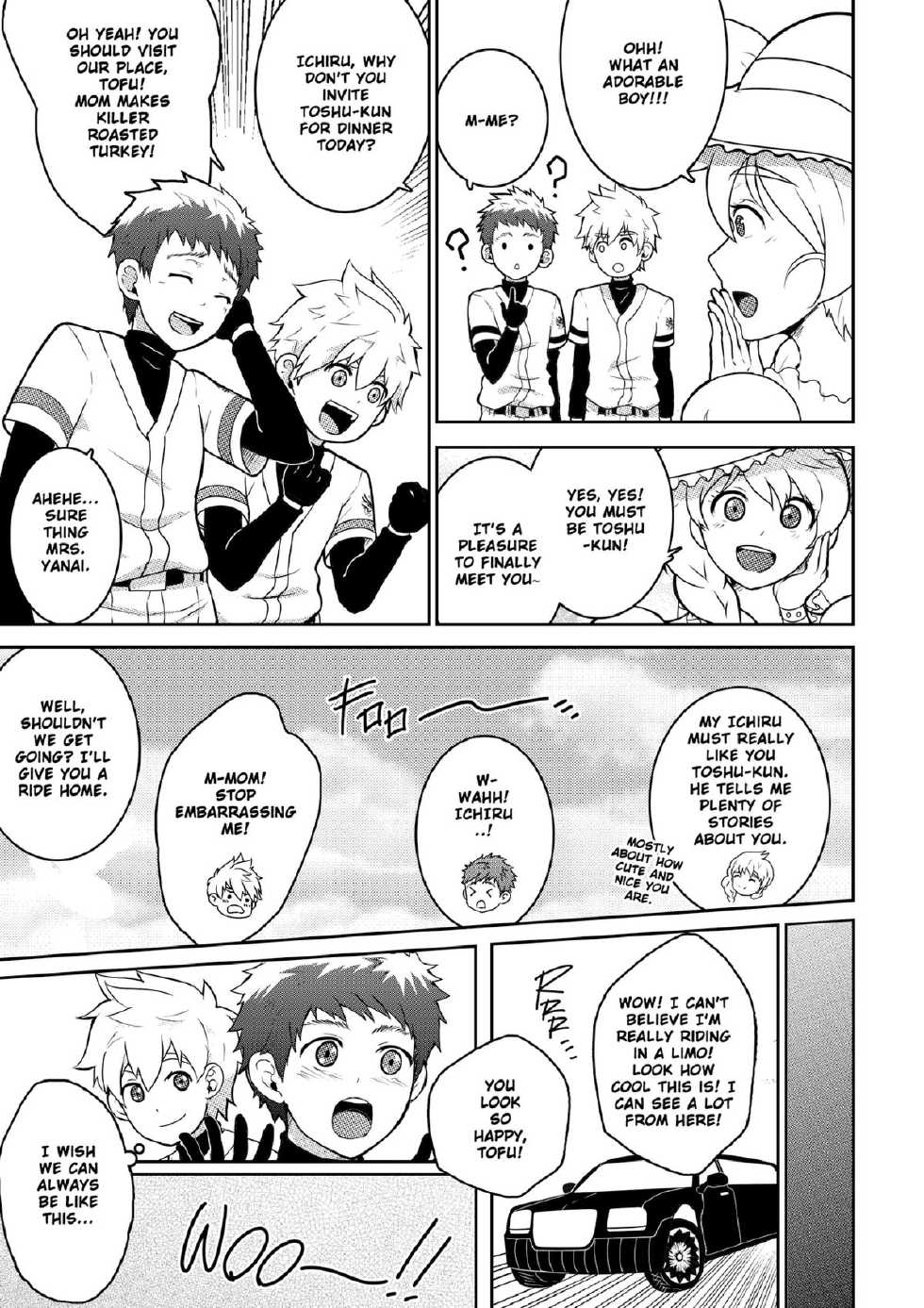 [Black Monkey Pro (Mikkoukun, Mazjojo, Zamius)] HomeRun! (Bacchikoi!!!) [English] - Page 6