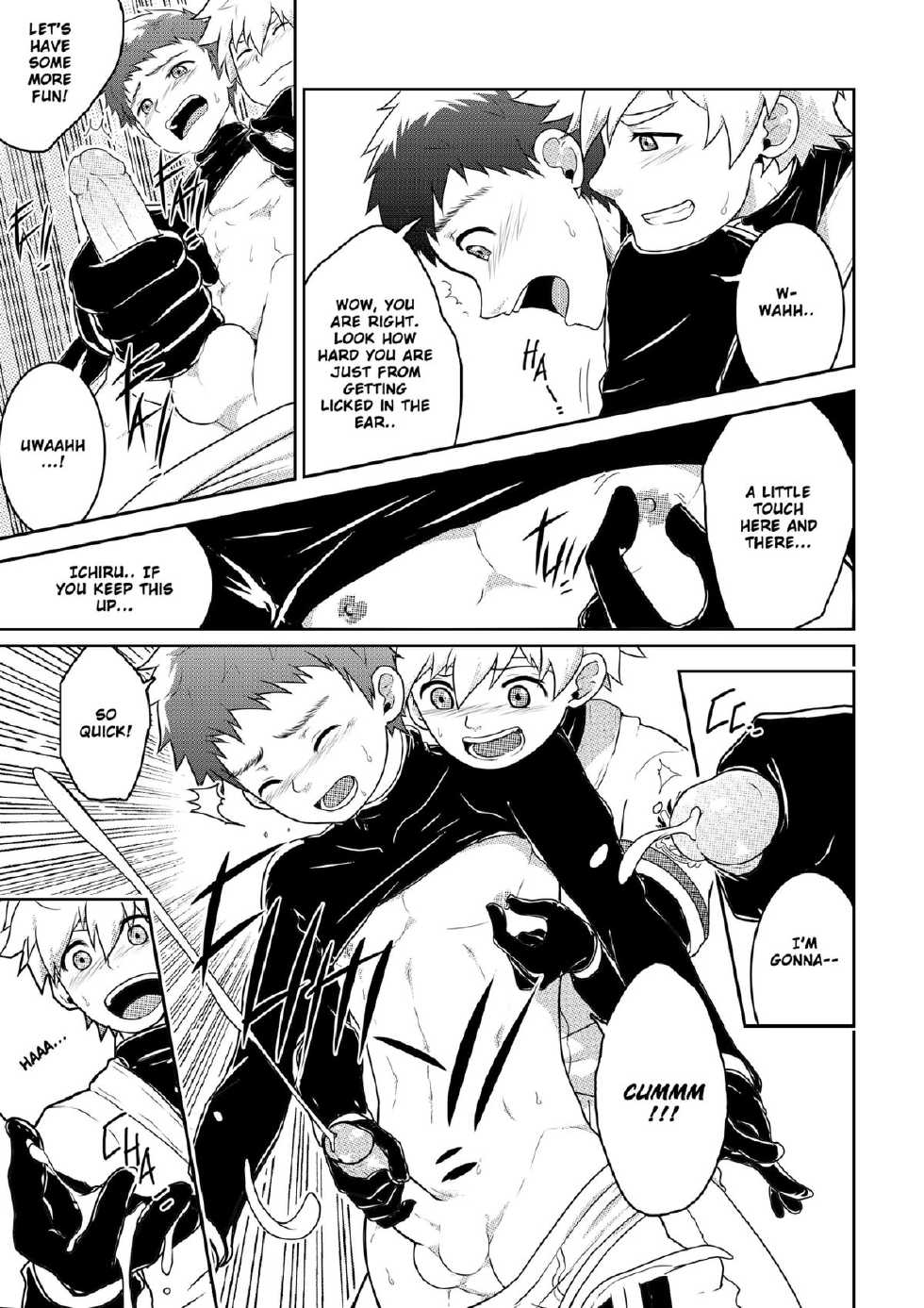 [Black Monkey Pro (Mikkoukun, Mazjojo, Zamius)] HomeRun! (Bacchikoi!!!) [English] - Page 10