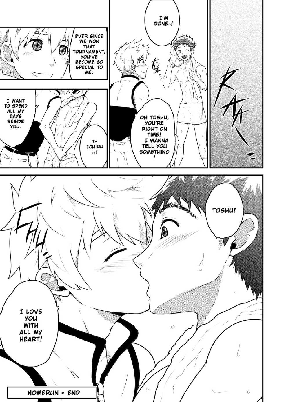 [Black Monkey Pro (Mikkoukun, Mazjojo, Zamius)] HomeRun! (Bacchikoi!!!) [English] - Page 20