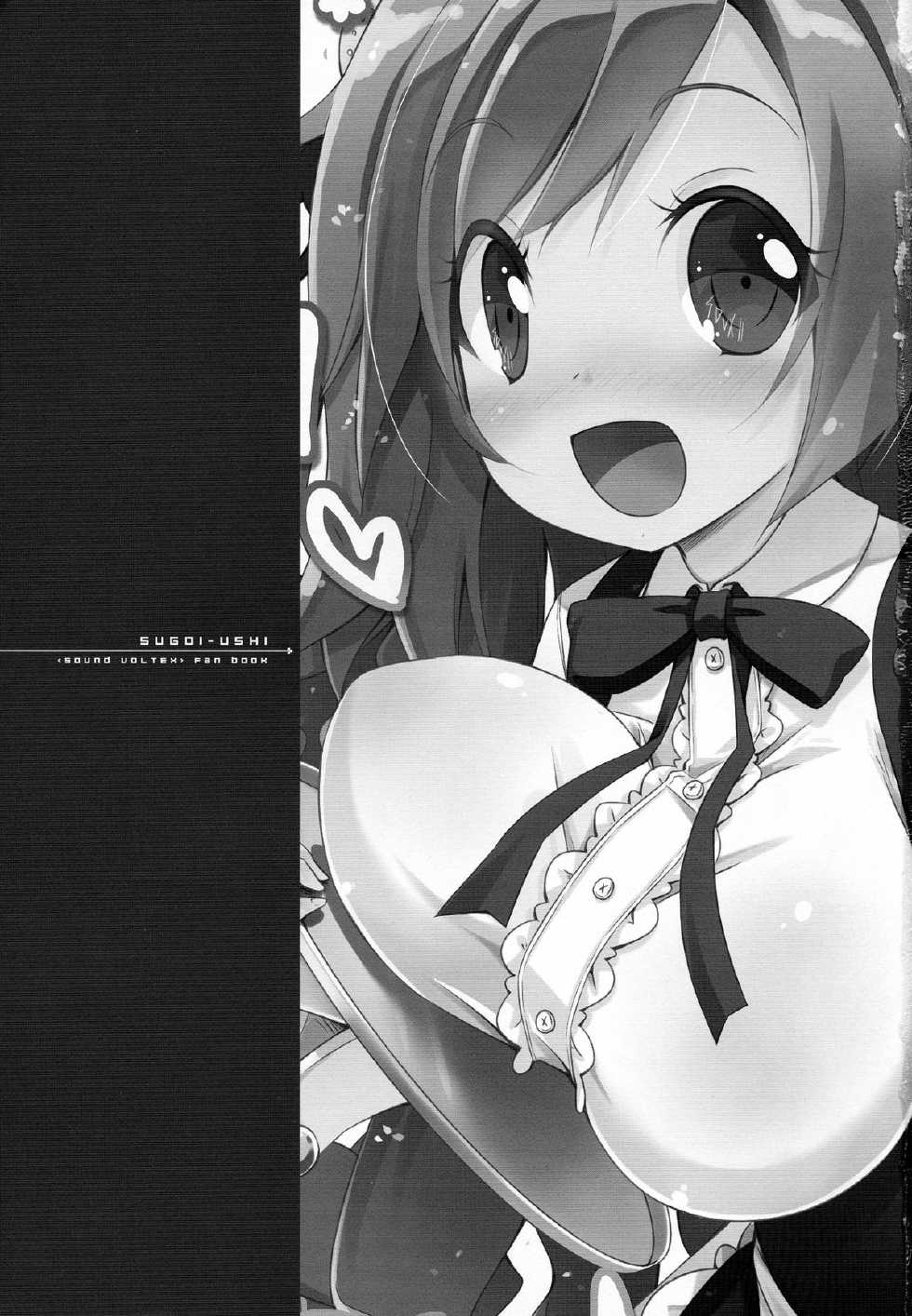 (C86) [grand-nauts (Hirose Madoka)] Sugoi Ushi (Beatmania) [Korean] [Liberty Library] - Page 4