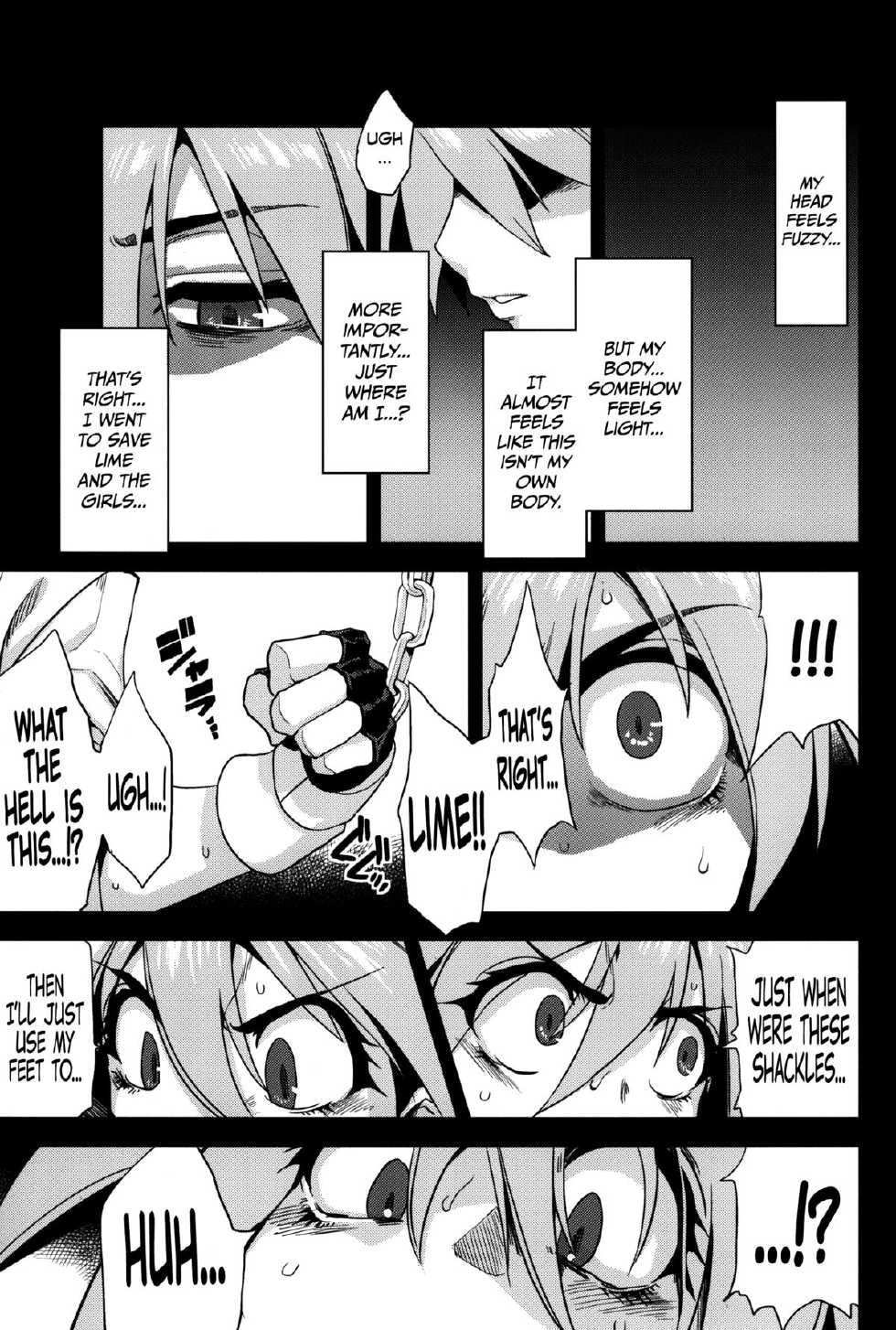 (C87) [OVing (Obui)] Hentai Marionette 3 (Saber Marionette J to X) [English] =CW + LWB= - Page 2