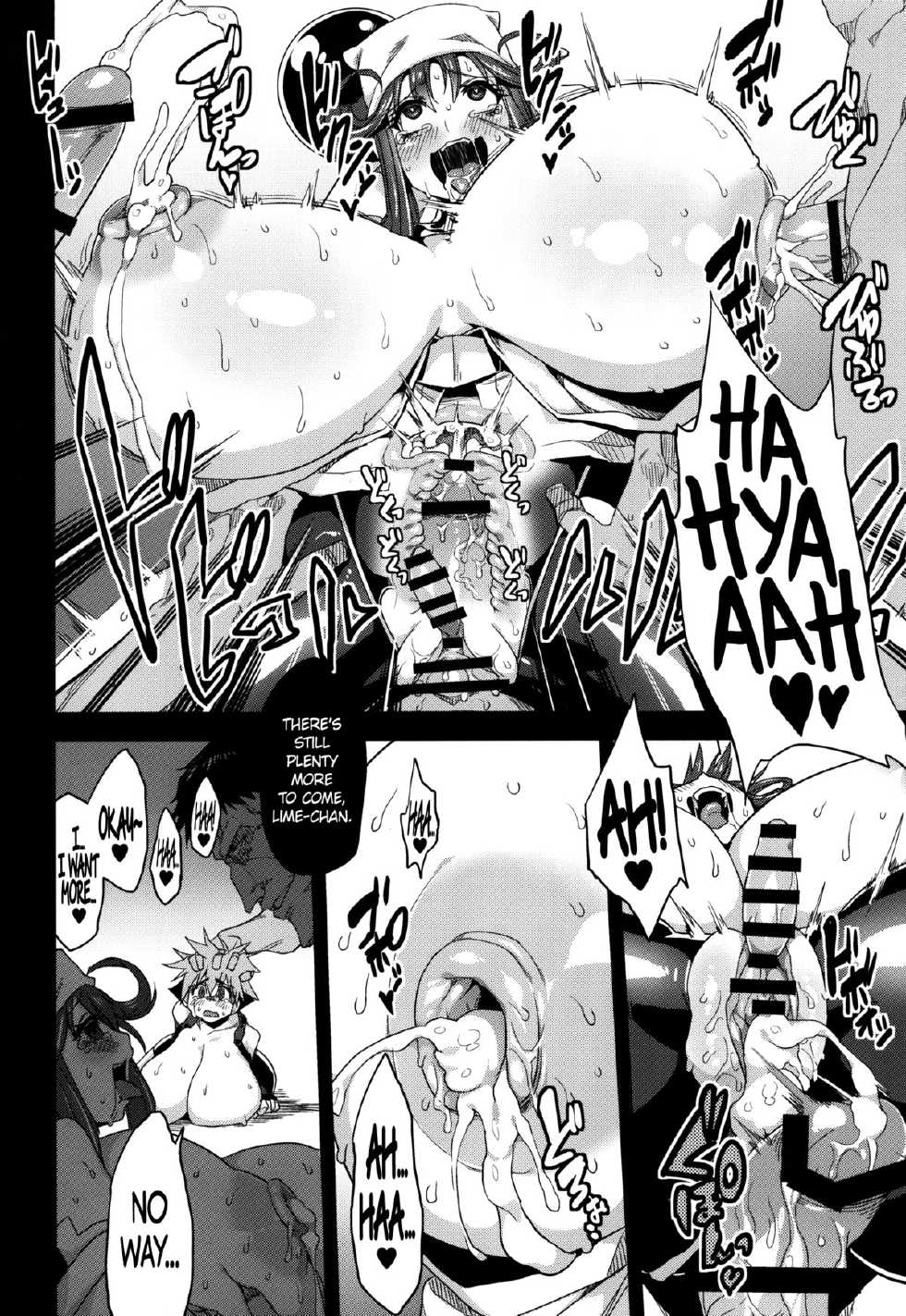 (C87) [OVing (Obui)] Hentai Marionette 3 (Saber Marionette J to X) [English] =CW + LWB= - Page 17