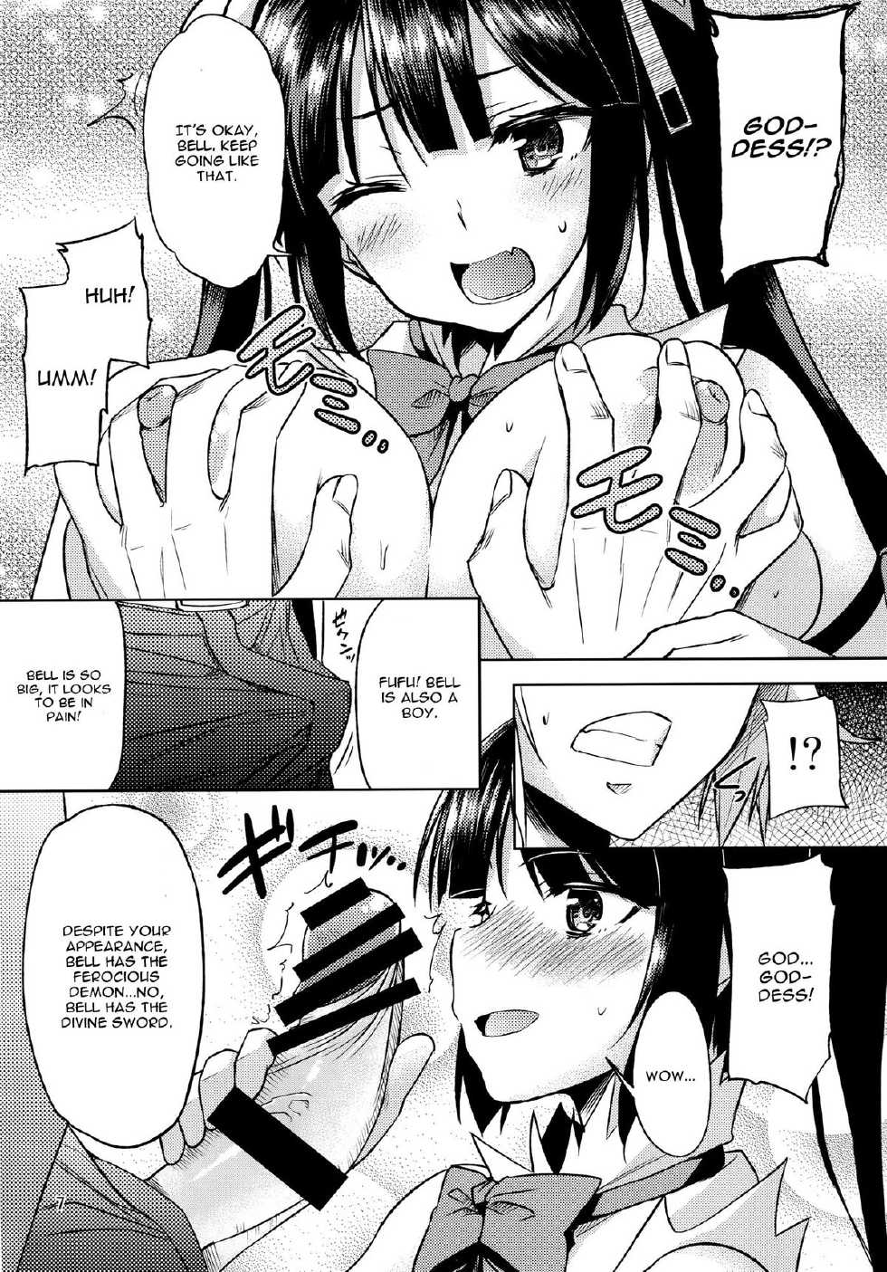 (Tora Matsuri 2015) [RADICAL DASH (Miyane Aki)] Bell Love (Dungeon ni Deai o Motomeru no wa Machigatteiru Darou ka) [English] [CGrascal] - Page 6