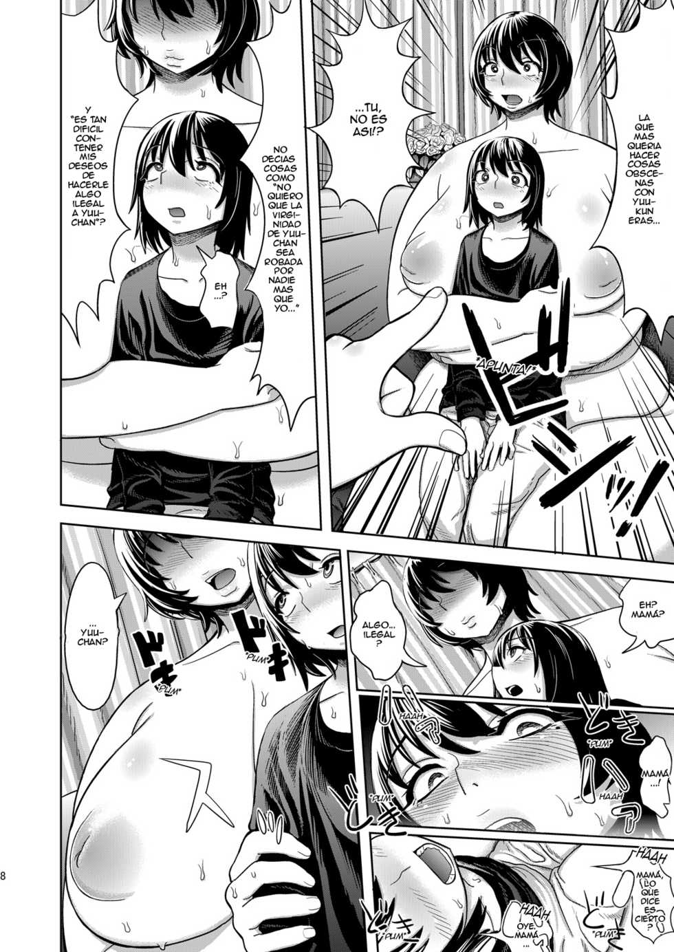 [Herohero Hospital (Herohero Tom)] Mother Me! [Spanish] {ElMoeDela8} [Digital] [Incomplete] - Page 9