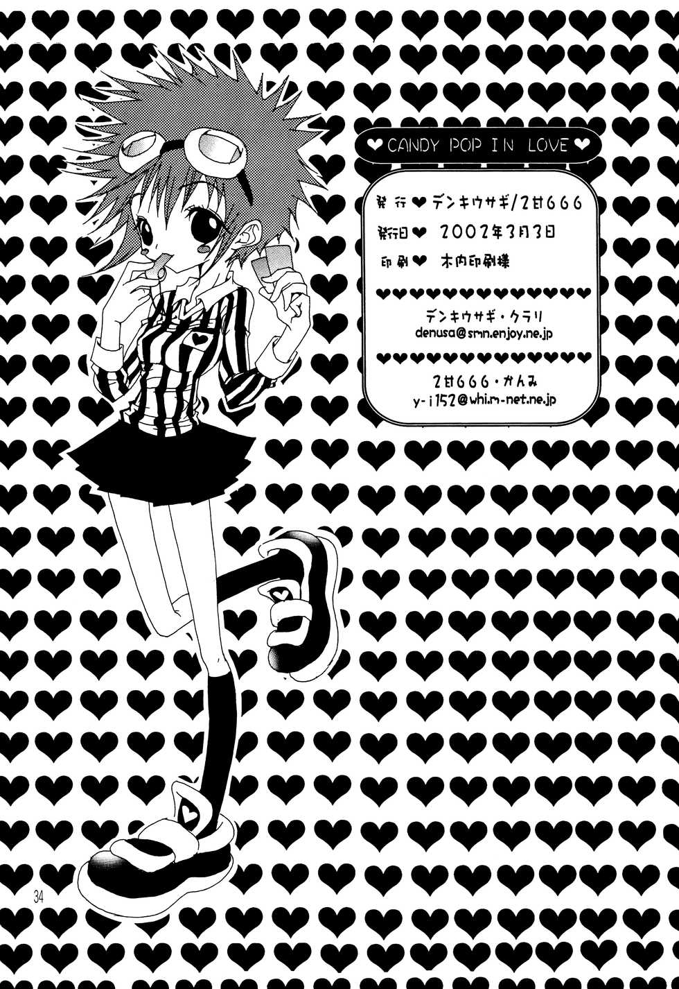 [DenkiUsagi, 2Ama666 (Kurari, Kanmi)] CANDY POP IN LOVE (Digimon Adventure 02) [English] [biribiri] - Page 34