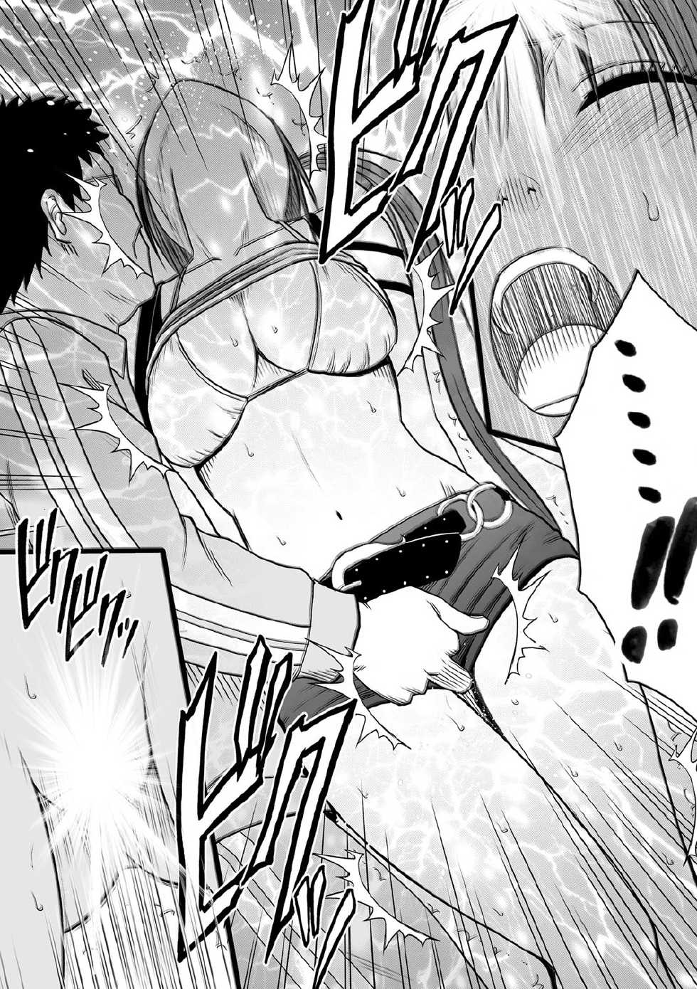 Crimson Comic Hentai