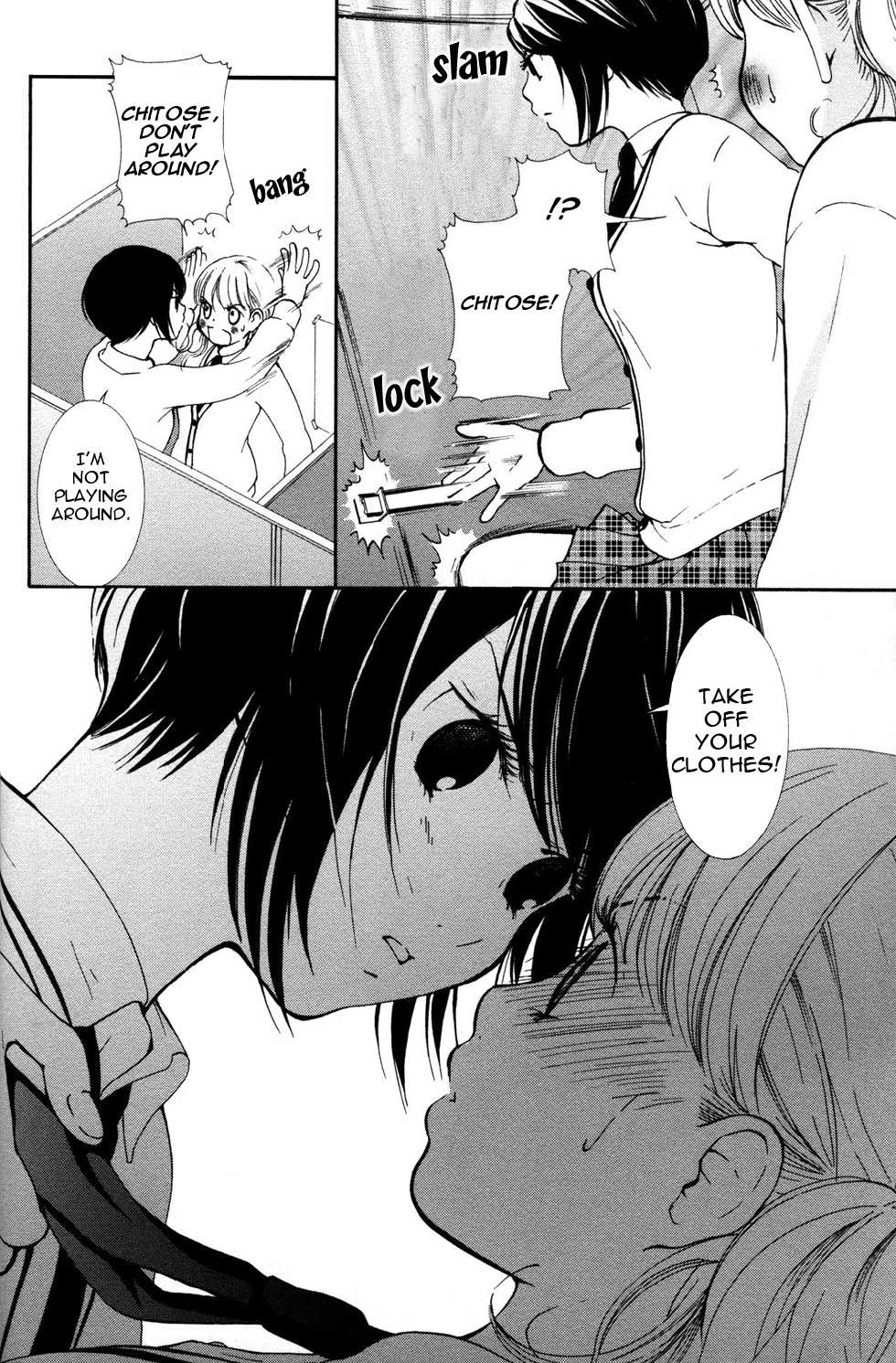 [Akiko Morishima] Hanjuku Joshi Vol.1 [English] - Page 18