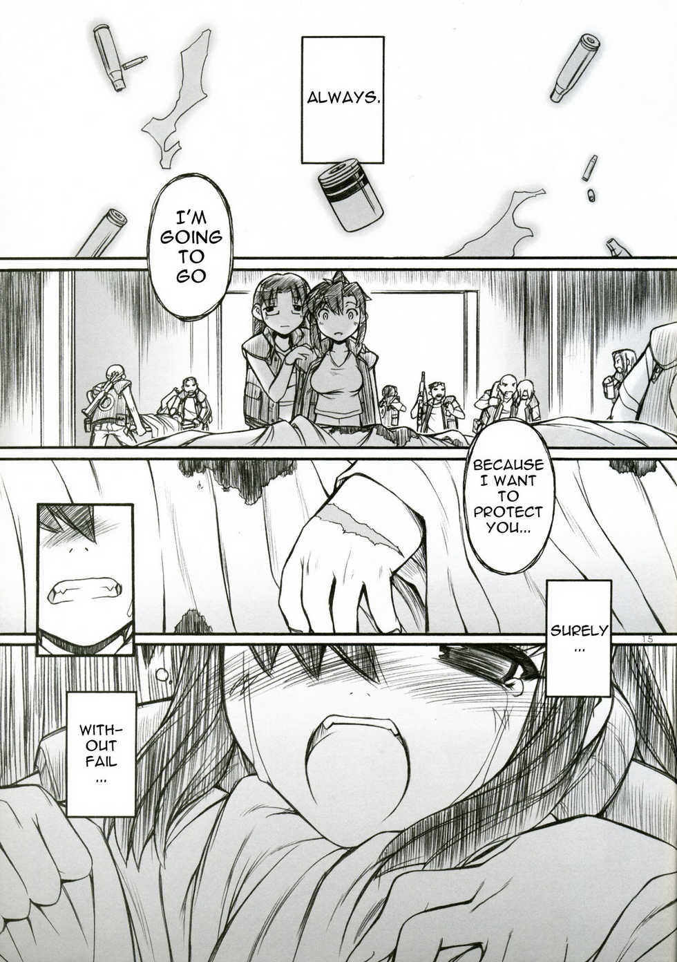(C73) [Manitou (Nakajima Rei)] Destino de Abril 2 tipeR (Gurren-Lagann, Xenosaga) [English] [Anonymous Scanner] - Page 14