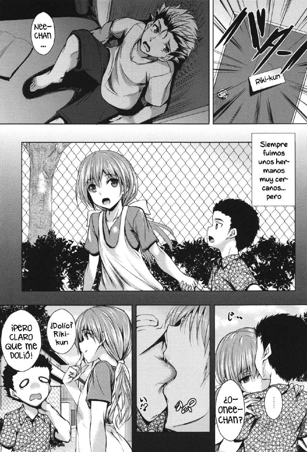 [Fukuyama Naoto] Kawaii Ko Hodo Ijimetai (Tsuyumamire) [Spanish] [Re-maker] - Page 3