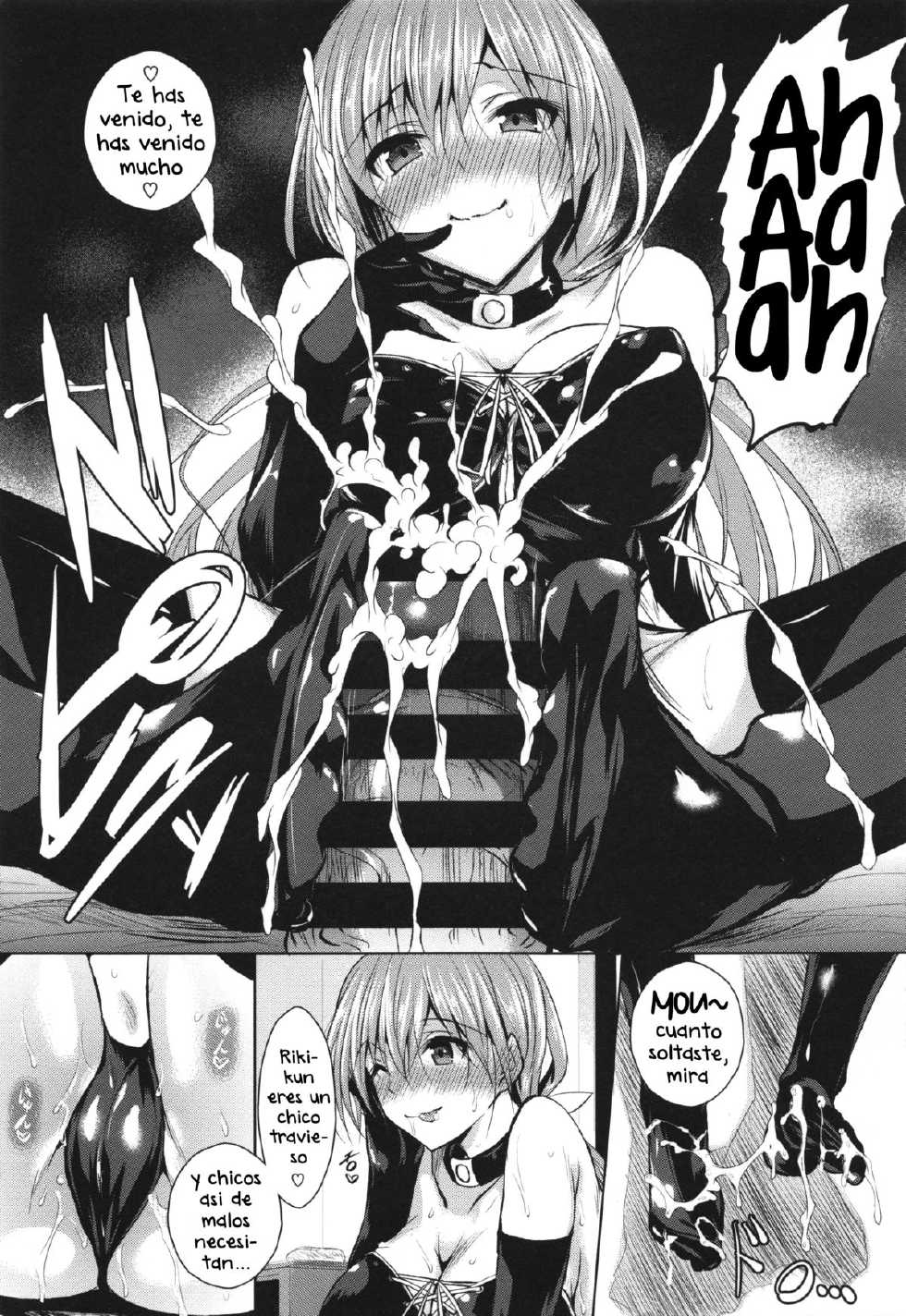 [Fukuyama Naoto] Kawaii Ko Hodo Ijimetai (Tsuyumamire) [Spanish] [Re-maker] - Page 9