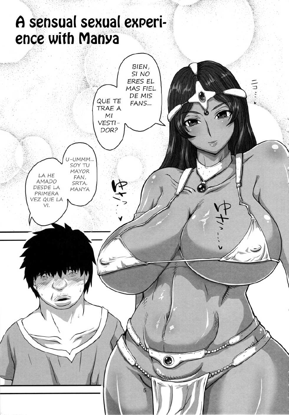 (C80) [8graphica (Yoshitama Ichirou, Nanakichi)] Metabolism DQ-M Kanjuku Manya-san no Noukou Fudeoroshi (Dragon Quest IV) [Spanish] [Sherminator] - Page 4