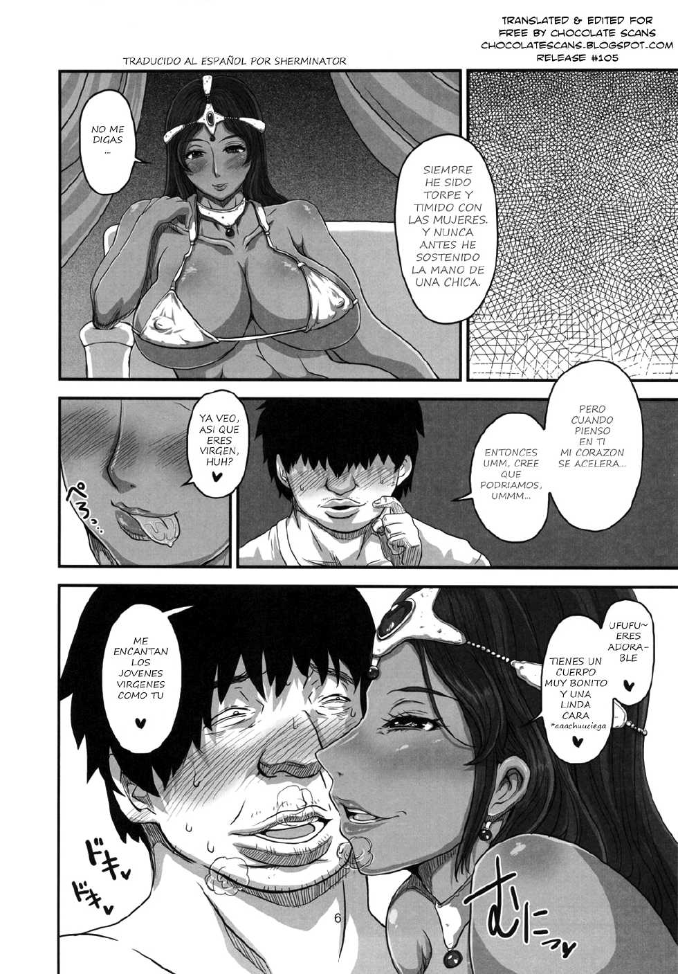 (C80) [8graphica (Yoshitama Ichirou, Nanakichi)] Metabolism DQ-M Kanjuku Manya-san no Noukou Fudeoroshi (Dragon Quest IV) [Spanish] [Sherminator] - Page 5