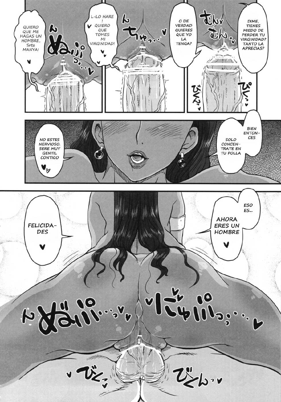 (C80) [8graphica (Yoshitama Ichirou, Nanakichi)] Metabolism DQ-M Kanjuku Manya-san no Noukou Fudeoroshi (Dragon Quest IV) [Spanish] [Sherminator] - Page 9