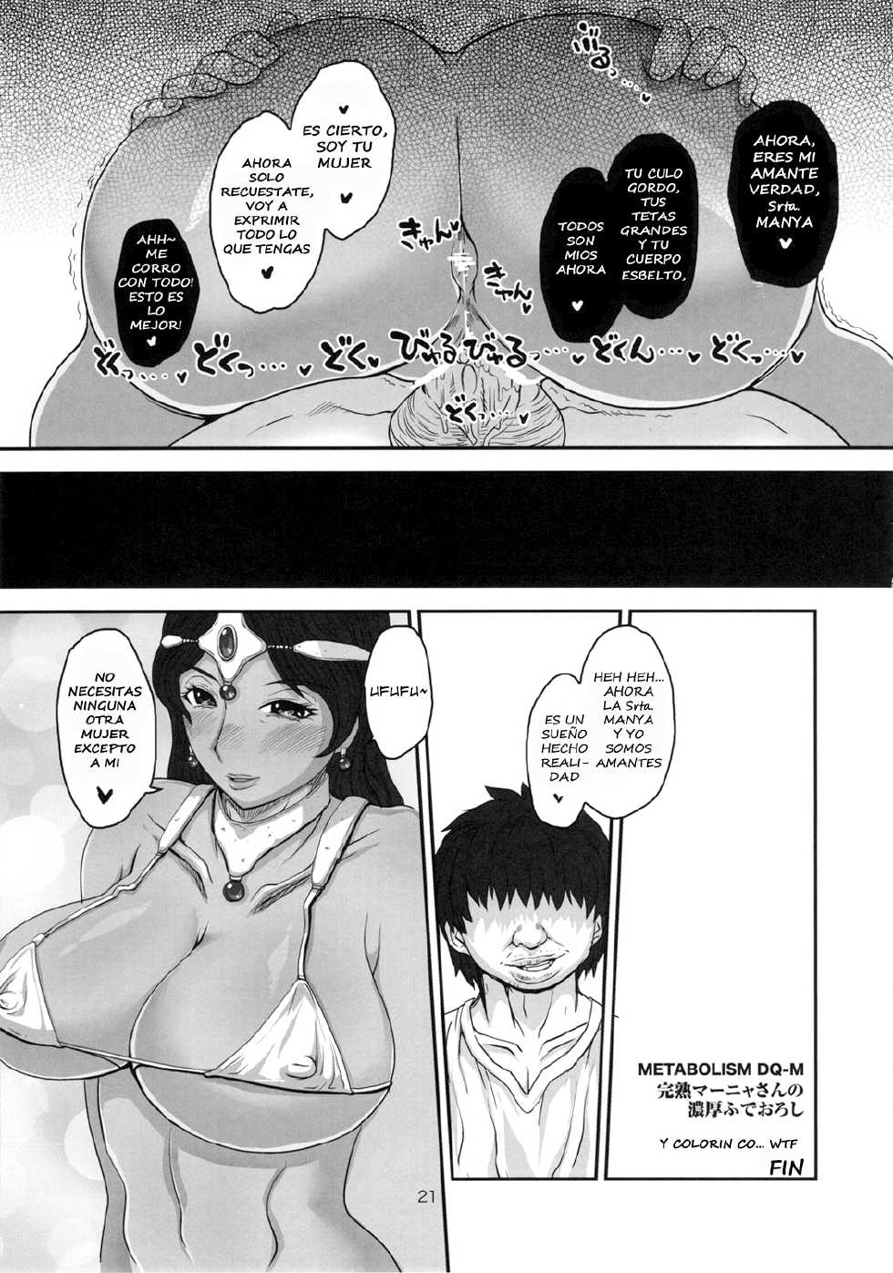 (C80) [8graphica (Yoshitama Ichirou, Nanakichi)] Metabolism DQ-M Kanjuku Manya-san no Noukou Fudeoroshi (Dragon Quest IV) [Spanish] [Sherminator] - Page 20
