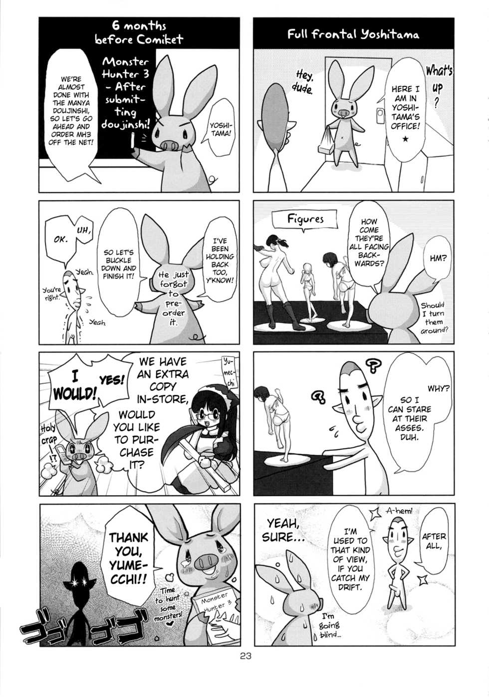 (C80) [8graphica (Yoshitama Ichirou, Nanakichi)] Metabolism DQ-M Kanjuku Manya-san no Noukou Fudeoroshi (Dragon Quest IV) [Spanish] [Sherminator] - Page 22