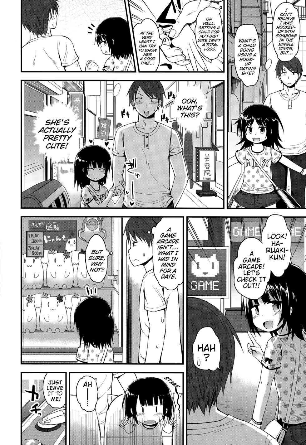 [Fujisaka Lyric]  Mujaki na Shoujo ni Shousan! | An Innocent Girl To Be Admired! (COMIC LO 2015-07) [English] {Mistvern} - Page 2