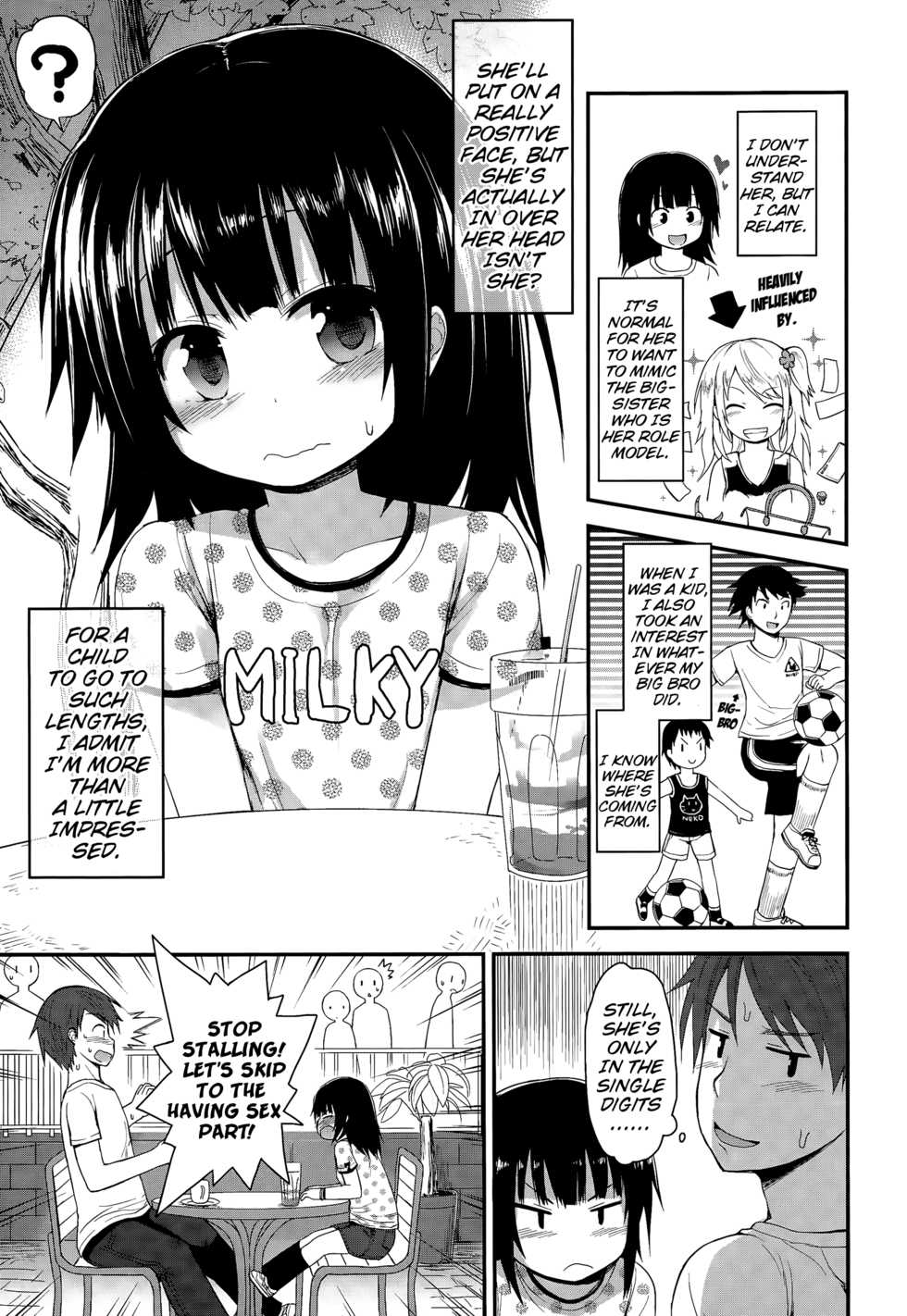 [Fujisaka Lyric]  Mujaki na Shoujo ni Shousan! | An Innocent Girl To Be Admired! (COMIC LO 2015-07) [English] {Mistvern} - Page 5